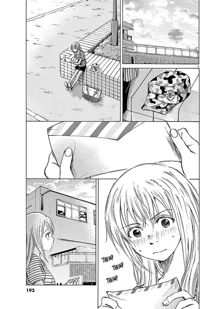 Ao Ashi, Chapter 18 image 05